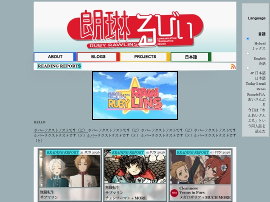 test screenshot
