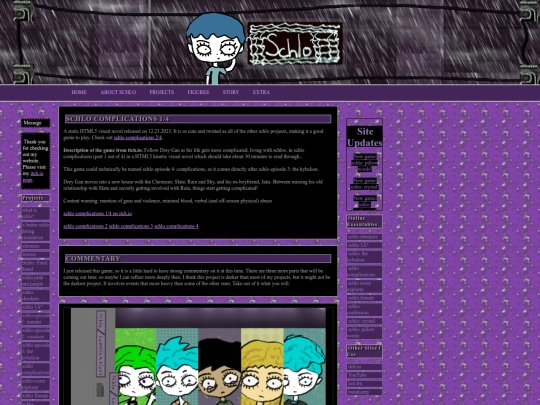 schlocomplications1 screenshot