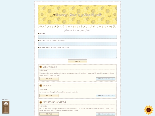 guestbook screenshot