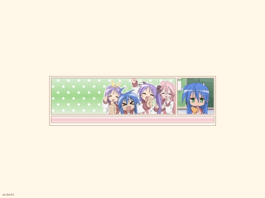 shrines/luckystar screenshot