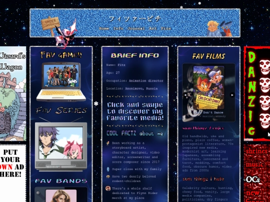page1 screenshot