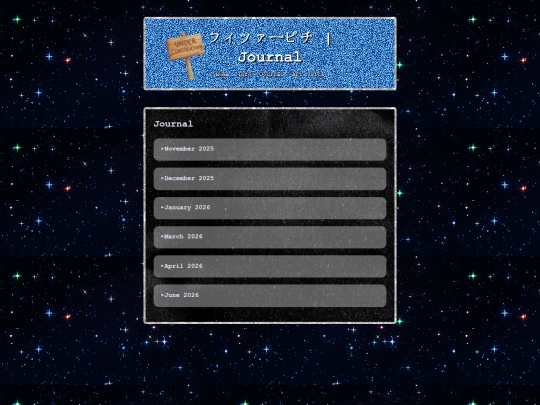 page3 screenshot