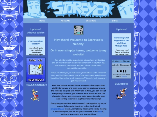 home screenshot