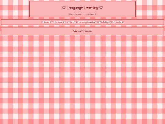 language_learning screenshot