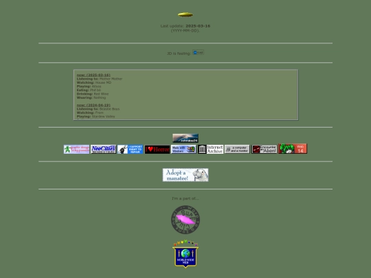 page/sidebar screenshot