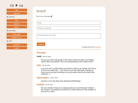 guestbook screenshot