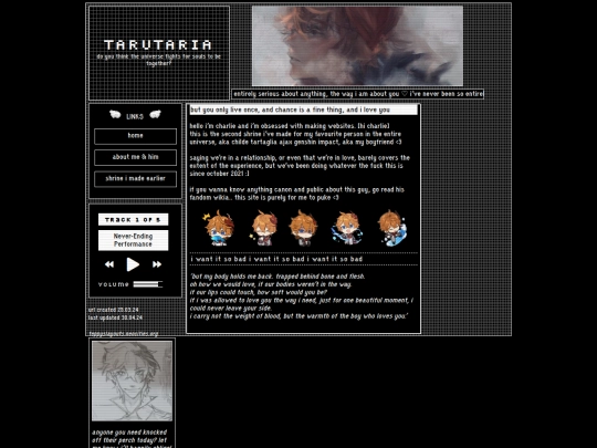 v2 screenshot