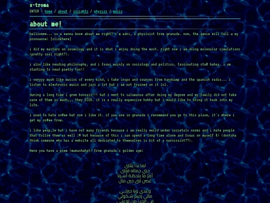 about screenshot