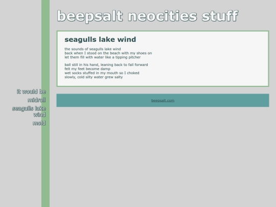seagullslakewind screenshot