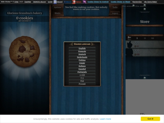 programs/cookie-clicker screenshot