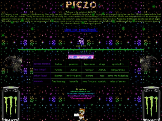 main screenshot