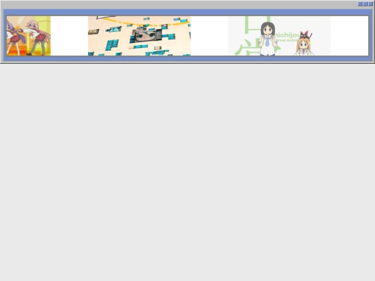 scrolling screenshot