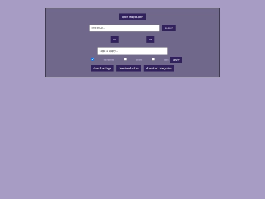 tagger screenshot