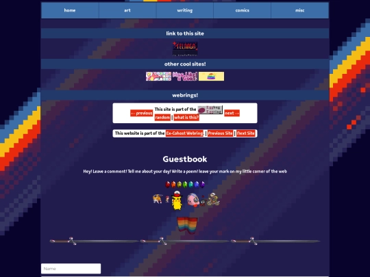 guestbook screenshot