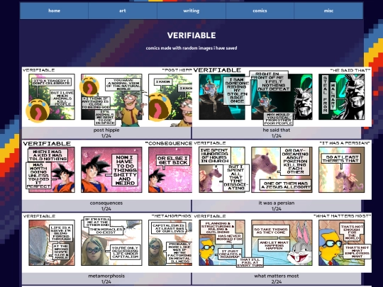 verifiable screenshot