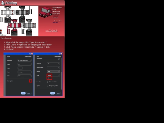 paperpages/NissanSkylineGT-RBNR32 screenshot