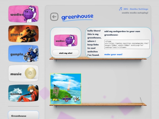 greenhouse screenshot