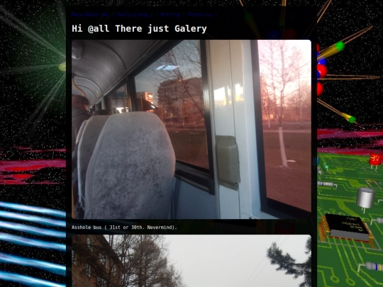Photos screenshot
