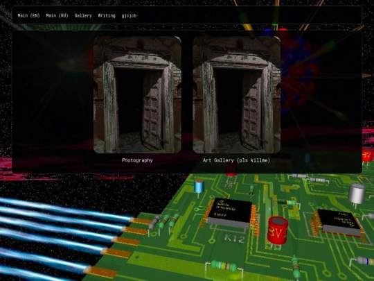 galery screenshot