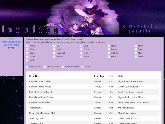 eventfinder screenshot