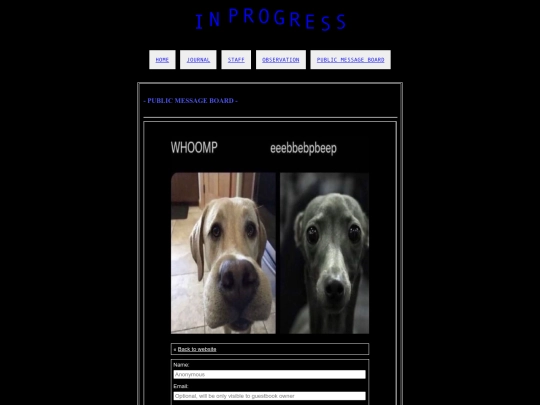 pmb screenshot