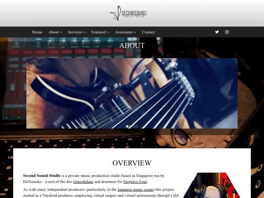 about screenshot