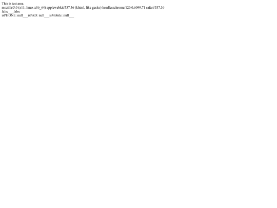test screenshot