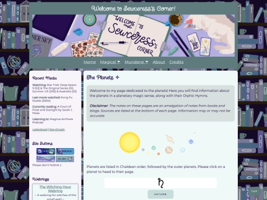 magic/planets-main screenshot