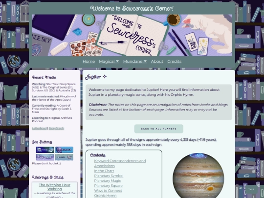 magic/planets/jupiter screenshot