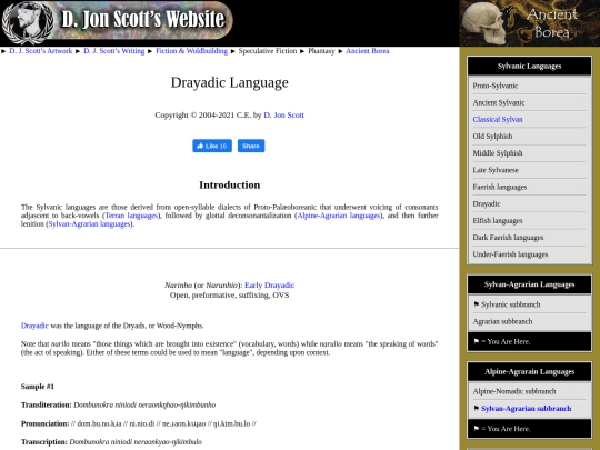 drayadic screenshot