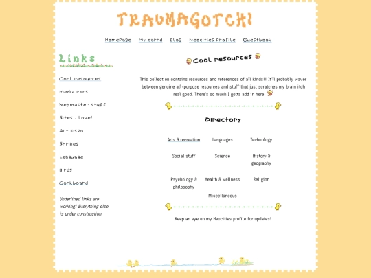 coolresources screenshot