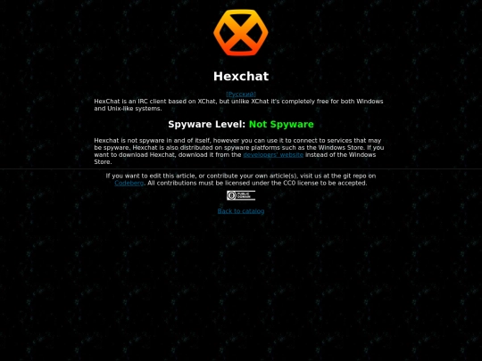 articles/hexchat screenshot