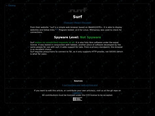 articles/surf screenshot