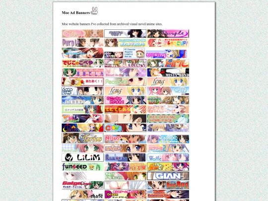 moebanner screenshot