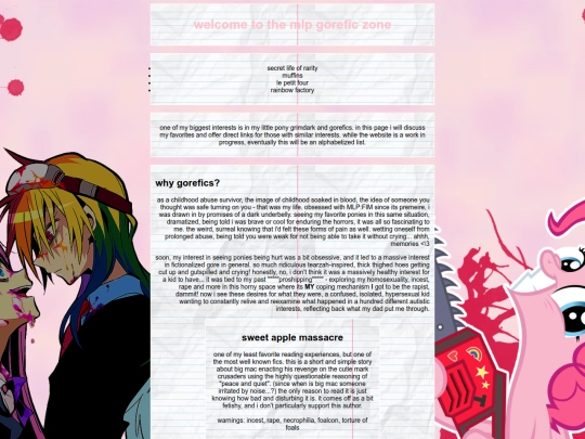 mlp screenshot