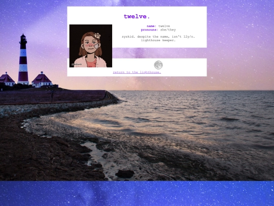 system/twelve screenshot