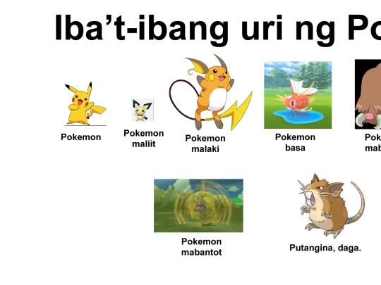 pokemans screenshot