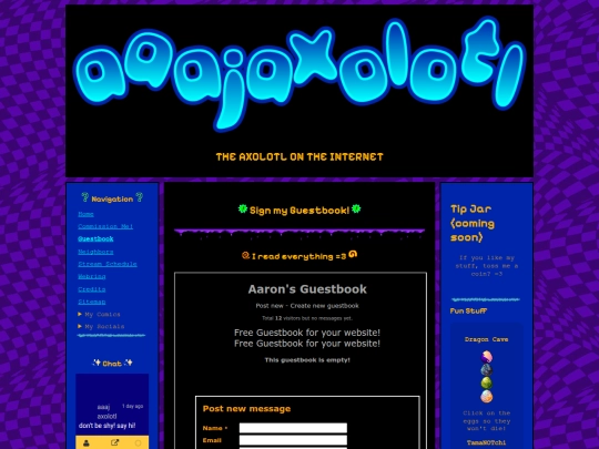 guestbook screenshot
