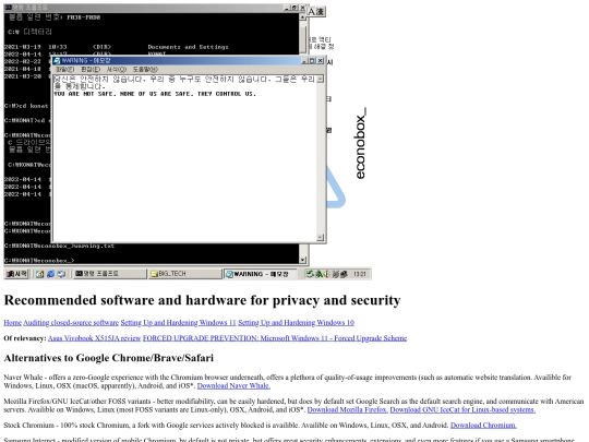 bigtech screenshot