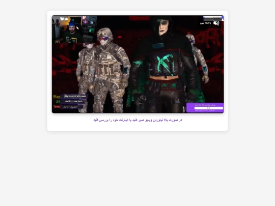 4 screenshot