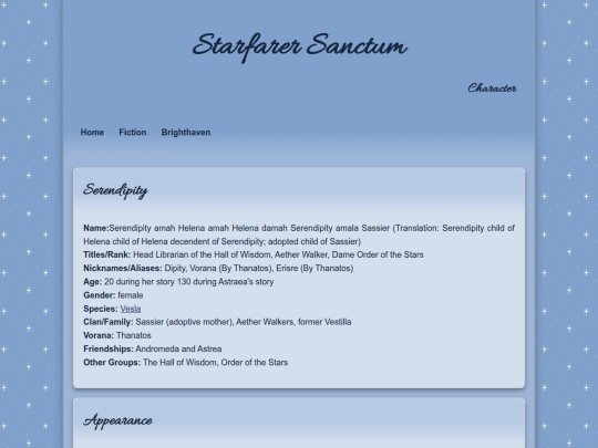 brighthaven/serendipity screenshot