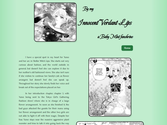 fanshrines/innocentverdantlips screenshot