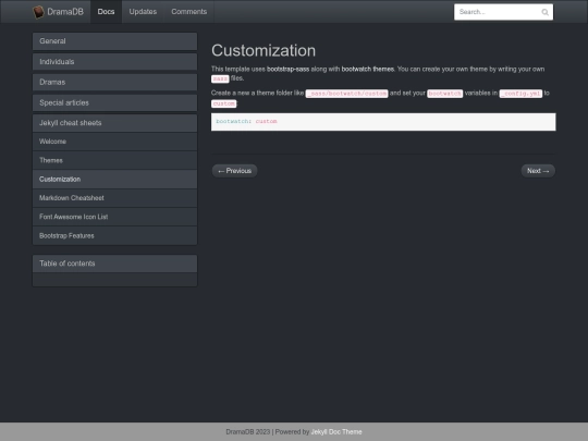 customization screenshot