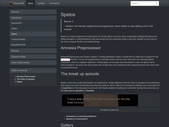 docs/spelos screenshot