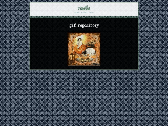 gifrepository screenshot