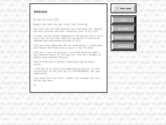 20251218 screenshot