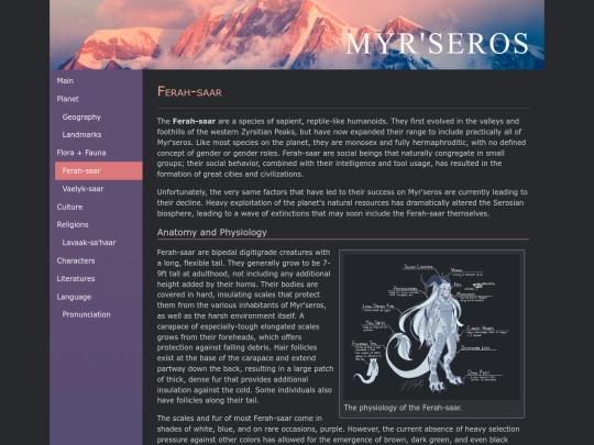 myrseros/fs screenshot