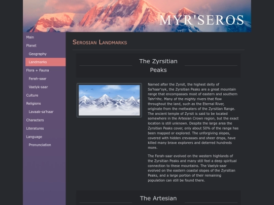 myrseros/landmarks screenshot