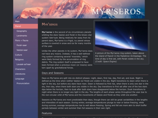 myrseros/planet screenshot