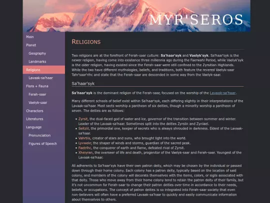myrseros/religion screenshot
